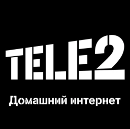 Т2